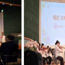 예술공원로52번길 네이버블로그