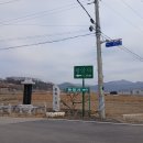 문주1리 이미지