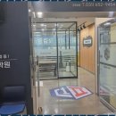 평택내신 윤플러스코칭학원에서의 특별한 학습 여정