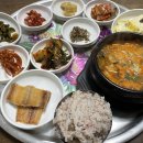 서부식당 이미지