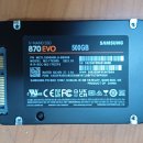 삼성전자 870 EVO 500GB SATA3 이미지