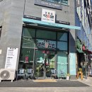 역전꼬마김밥 관평점