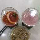 마시그래이마포 네이버블로그
