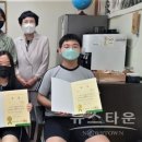 안화중학교 이미지