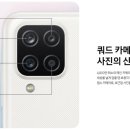 A125 이미지