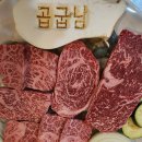 만수시장1 이미지