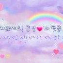 커피에반하다남양주 이미지