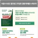 엠파크 이미지