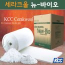 플랜트 설비 및 건축 공사에서는 고온 내화 성능과 단열 효과가 중요한 요소이며, 이에 따라 다양한...