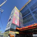 김상연 타이어연구소 이미지