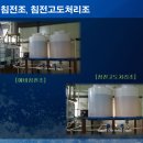 세정축산 이미지