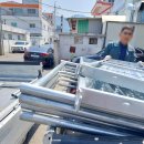 낙동대로 이미지