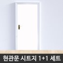 H5701 이미지