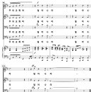 말씀 앞에서 / 말씀 앞에서 경외함으로 (윤석주 / 정유리) 비교 감상하기 이미지