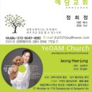 건축사사무소 예담 이미지