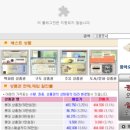 새백화점약국 이미지