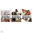 철산도서관 이미지