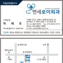 충경의원 이미지