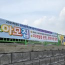 탕정초등학교병설유치원 이미지