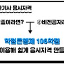 부자축산 이미지