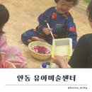 크림비아트