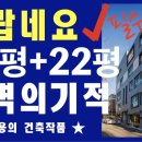클라인하우제 이미지