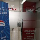 성지행정사사무소 이미지