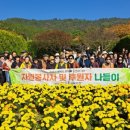 부여군노인종합복지관 이미지