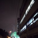 용호동 섶자리 이미지