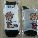 해동검도다사도장