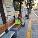 아셈내과의원 이미지