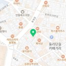 동명헤어컷전문