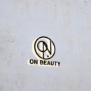 네일ON_beauty