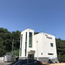 모안펜션 이미지