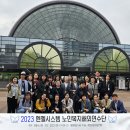 (주)란달유디케어스 이미지