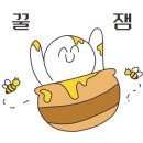우리끼리키즈카페스포츠마을 이미지