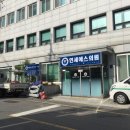 연세비젼의원 이미지