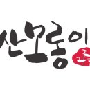 양지포토하우스 이미지