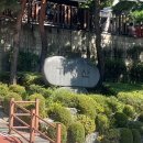 계양산 야외공연장 (연무정) | [등산] 인천 계양산 초보 등산 코스