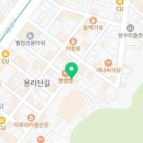 모노맨션용리단길점 이미지