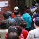 소아경로당 이미지