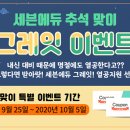 올패스에듀 이미지