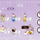 카페11월 이미지