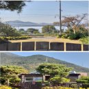 호반123공인중개사사무소 이미지