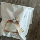 뚜레쥬르(홍성 삼성마트) 이미지