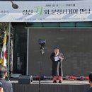 테마(야경 11~3월) 이미지