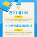 (유)태광건설 이미지