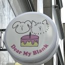 Dear My Blank 이미지
