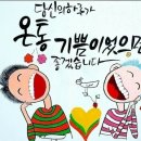 화성보건진료소 이미지