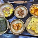 청송김치찌개 이미지